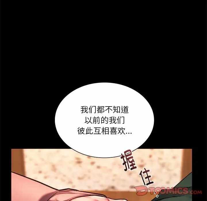 第41张