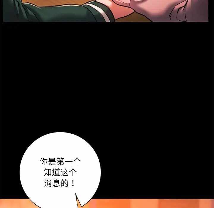 第47张