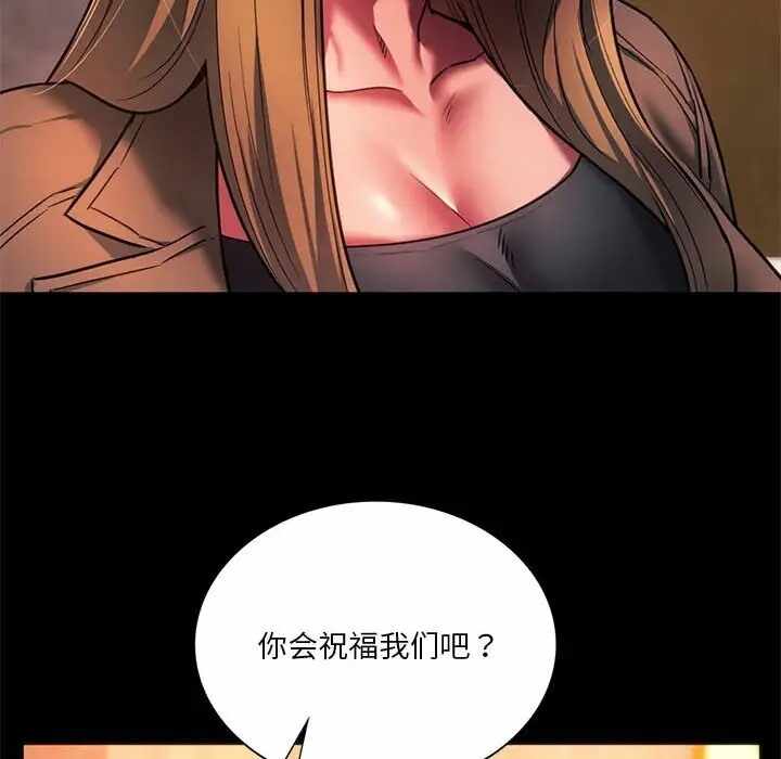 第52张