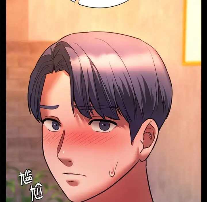 第54张