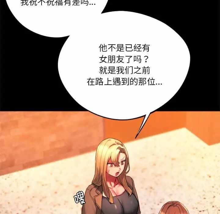 第58张