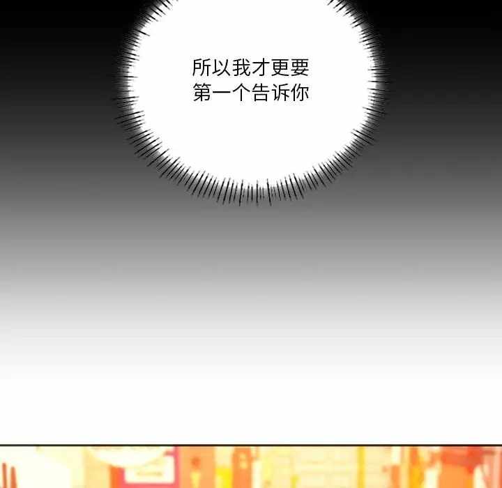 第71张