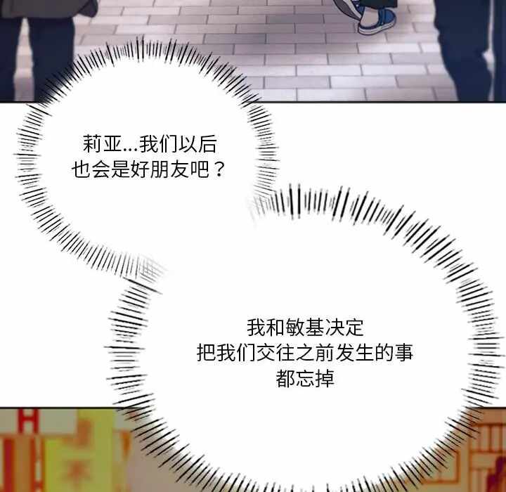 第75张