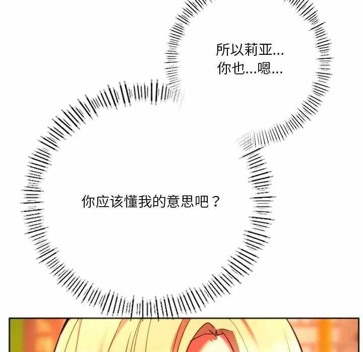 第84张