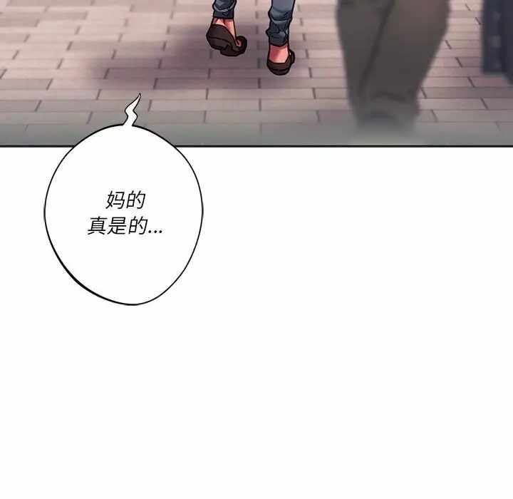 第92张