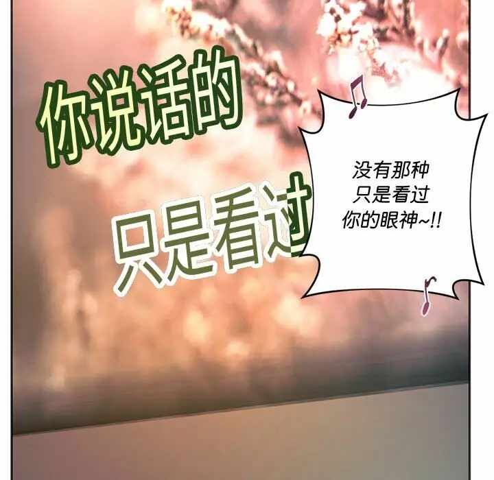 第101张