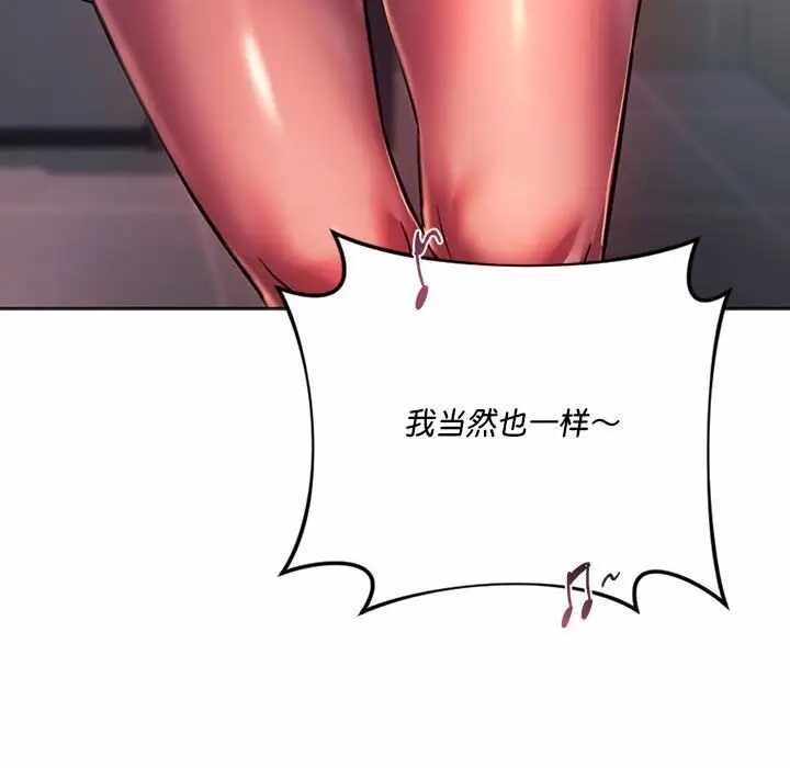第109张