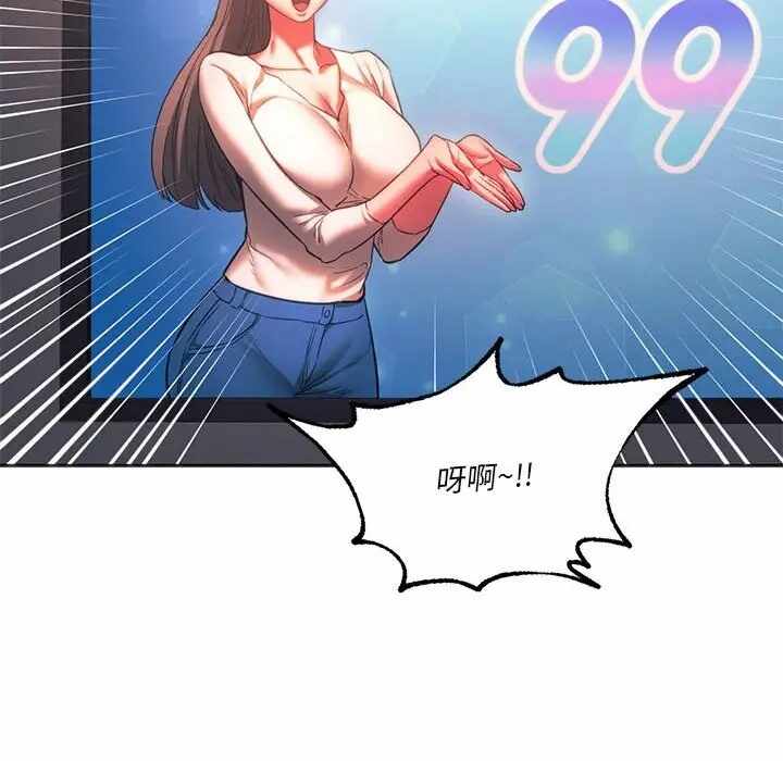 第122张