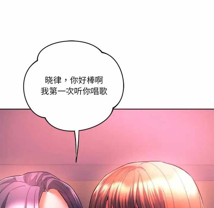 第130张