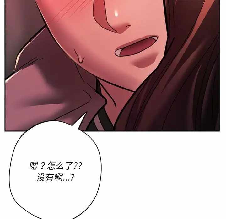 第141张