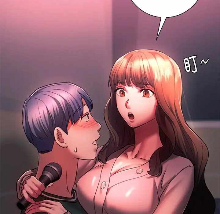 第143张