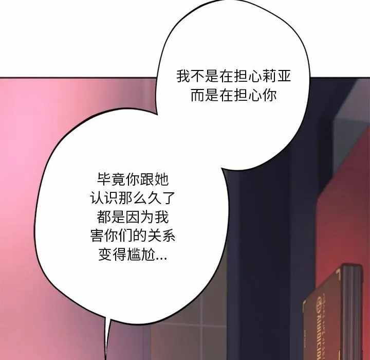 第3张