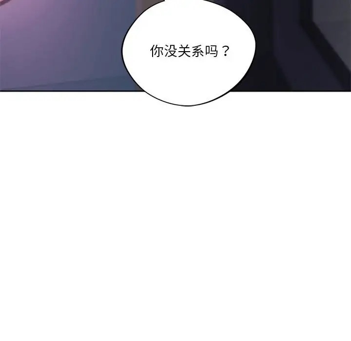 第7张