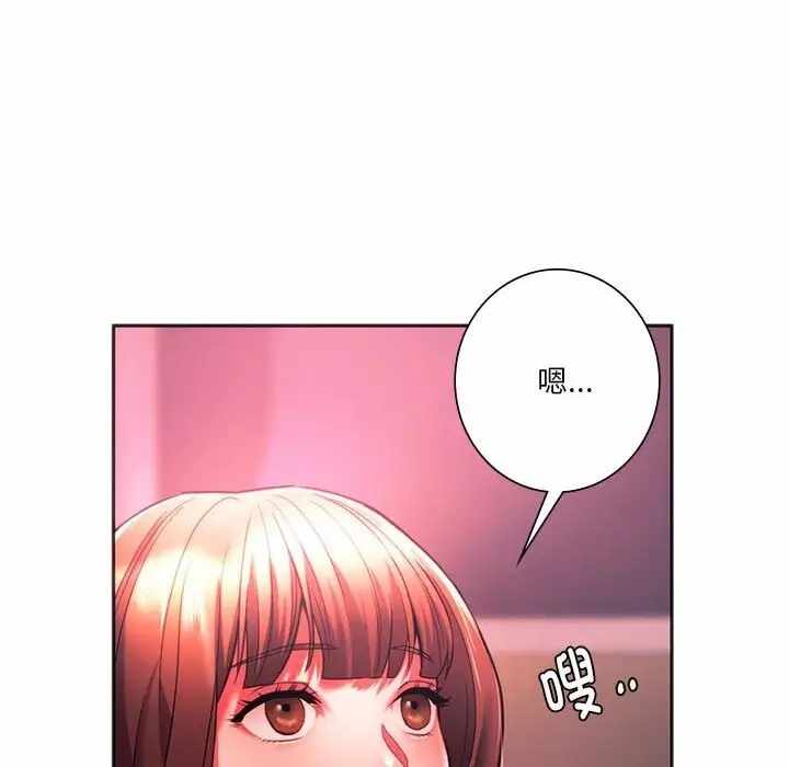 第9张