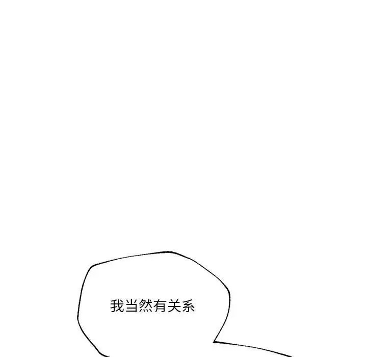 第13张