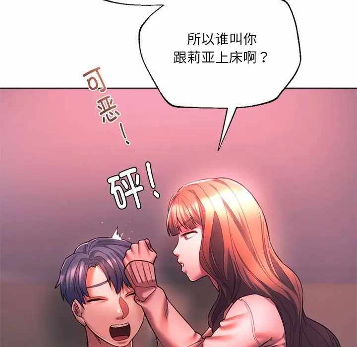 第15张