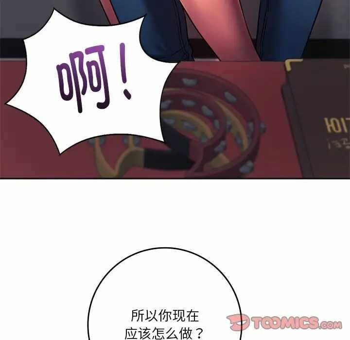 第19张