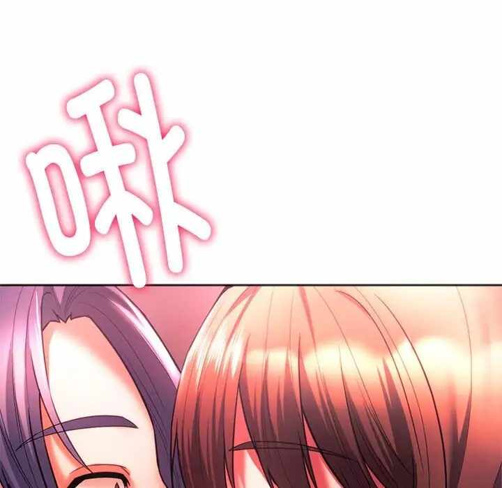 第31张