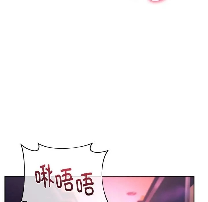 第36张