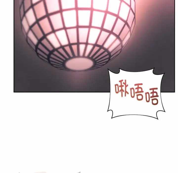 第42张