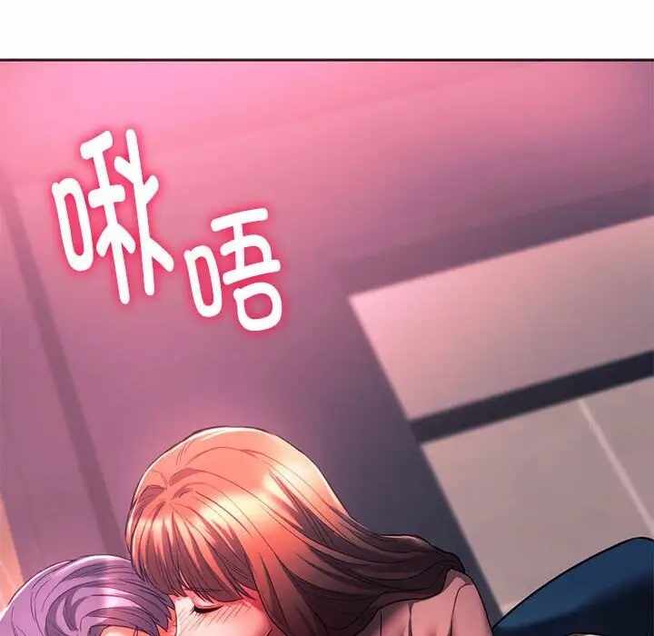 第48张
