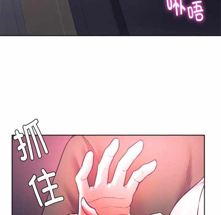 第51张