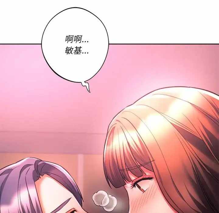 第65张