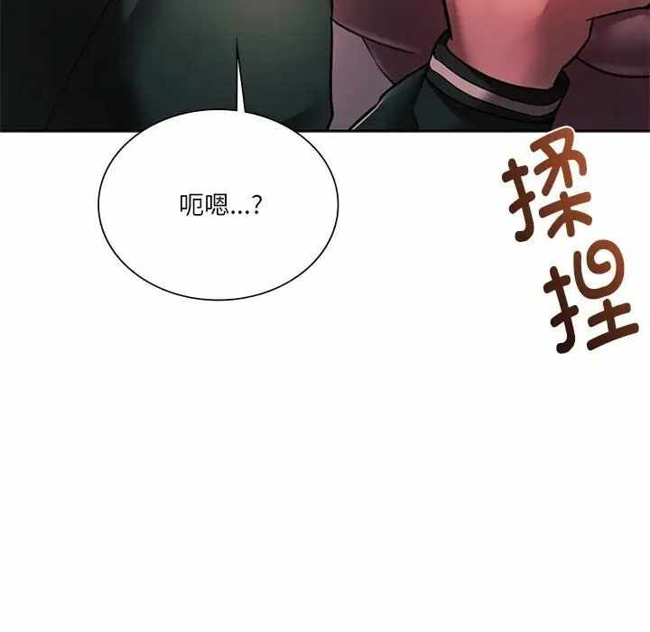 第70张