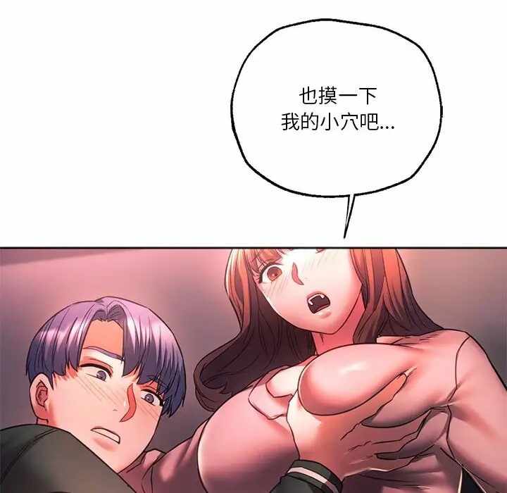 第72张