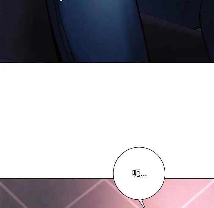 第76张