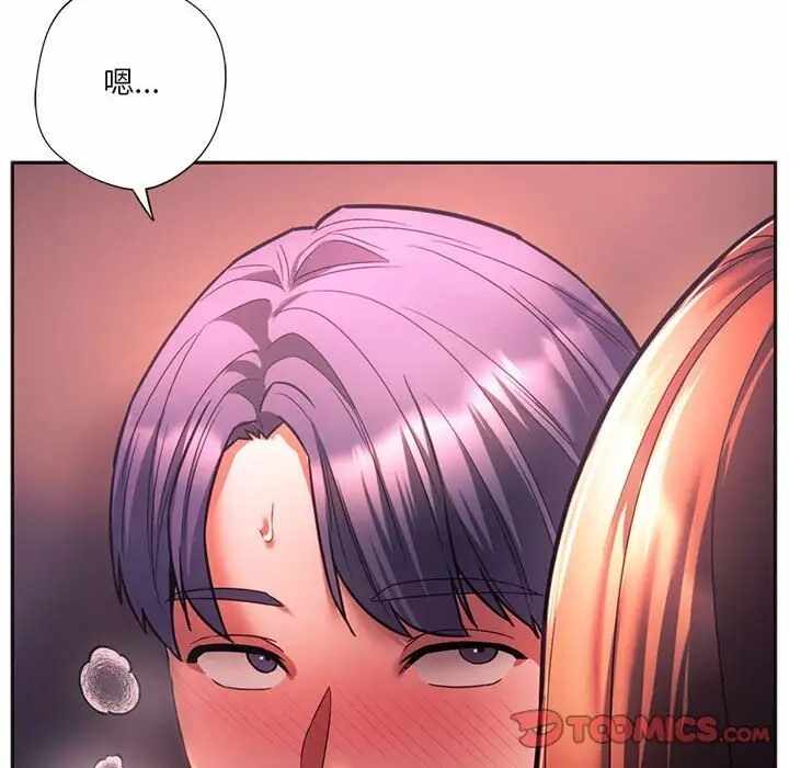 第91张