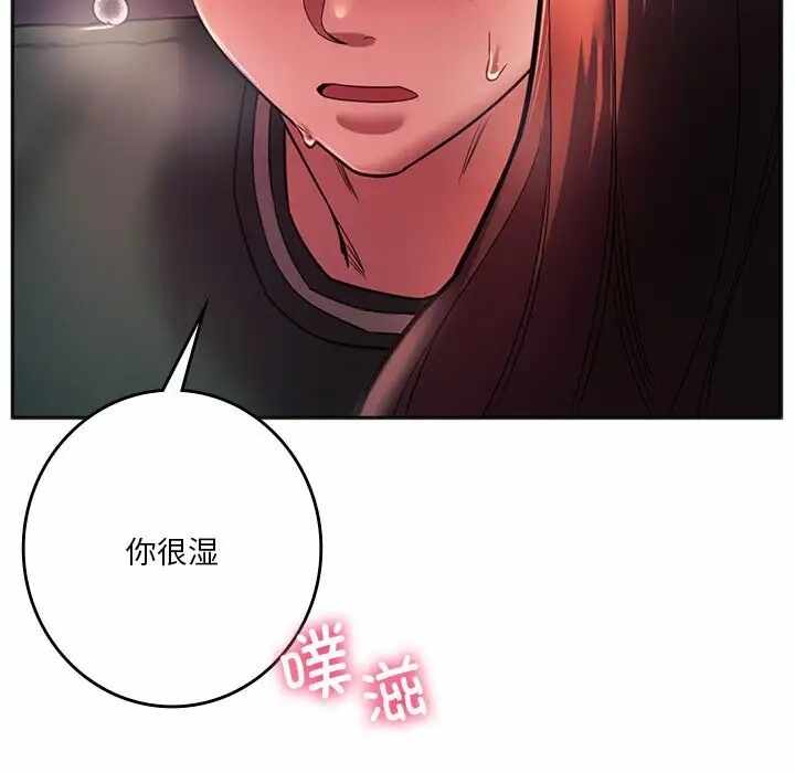 第93张