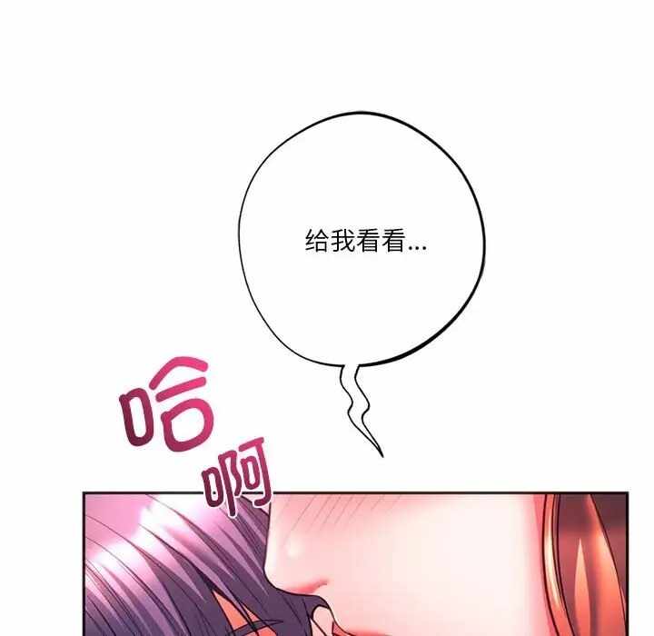 第96张