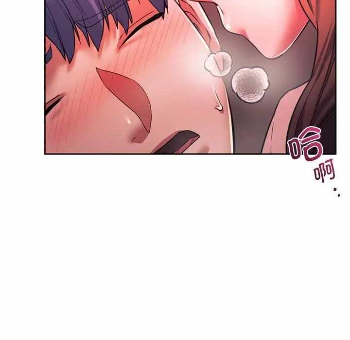 第98张