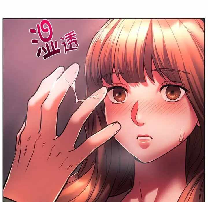 第103张