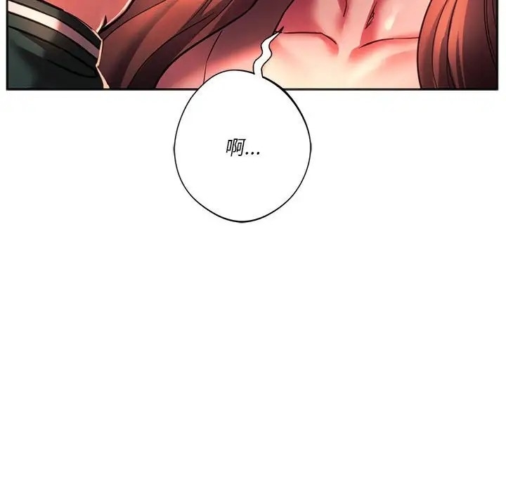 第105张