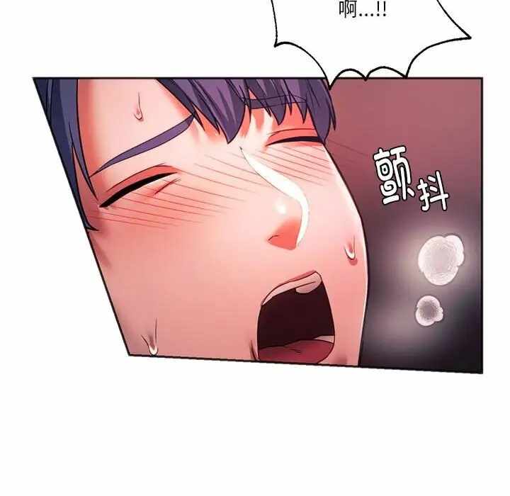 第116张