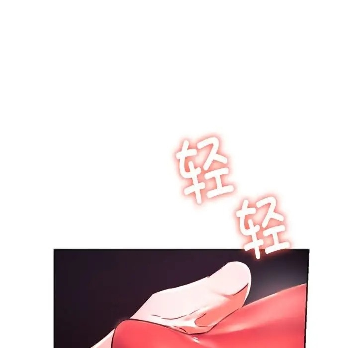 第118张