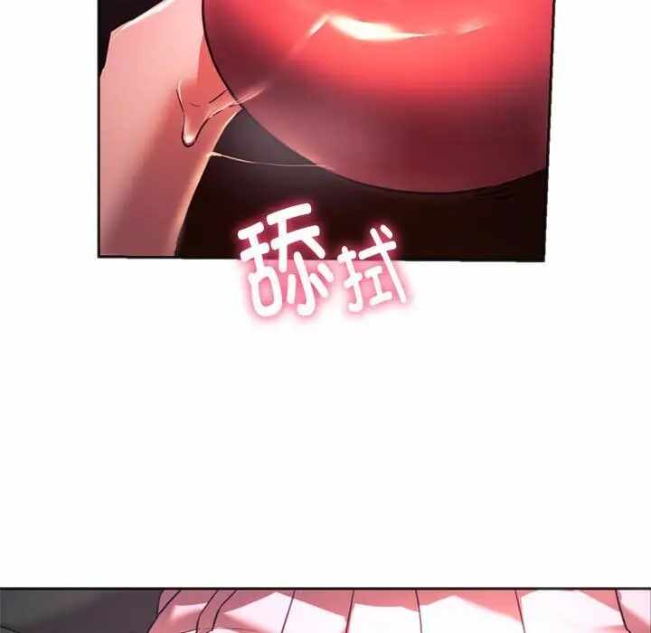 第119张