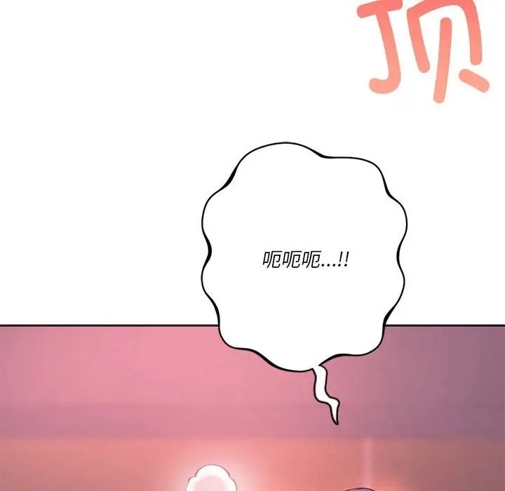 第129张