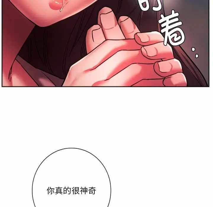 第137张