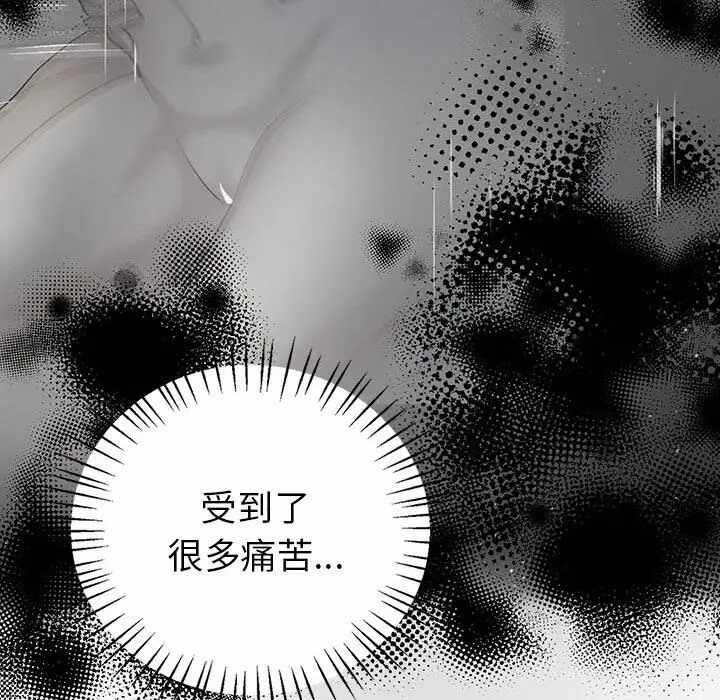 第89张