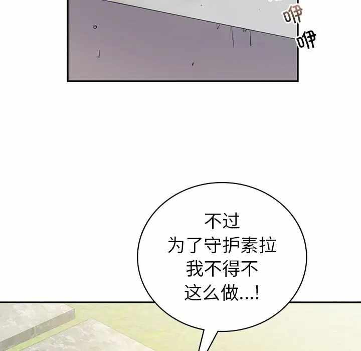 第100张