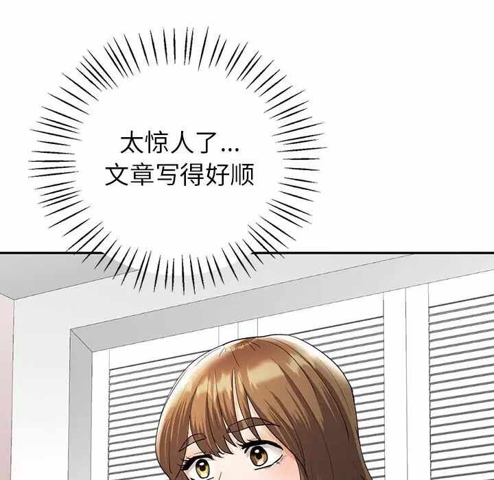 第114张