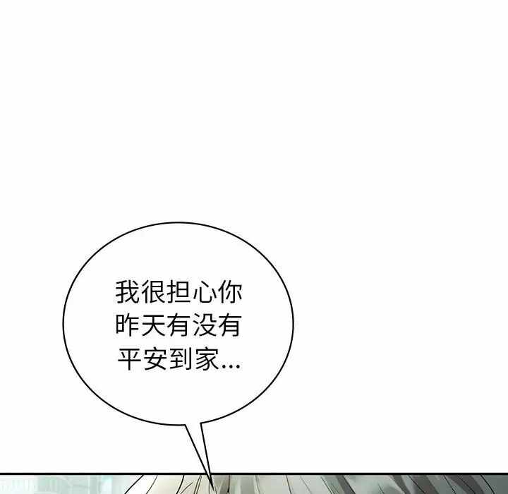 第145张