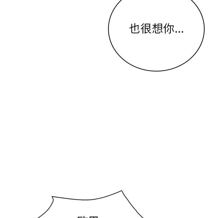 第150张