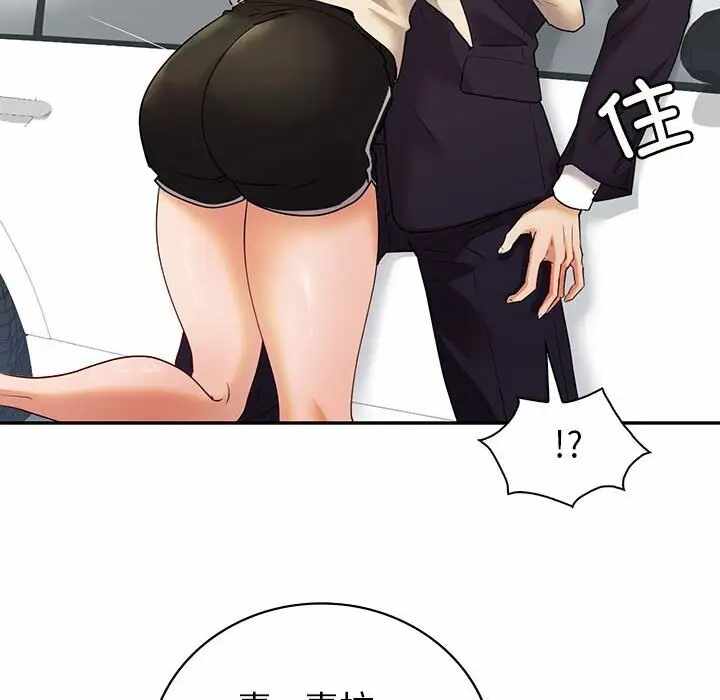 第154张