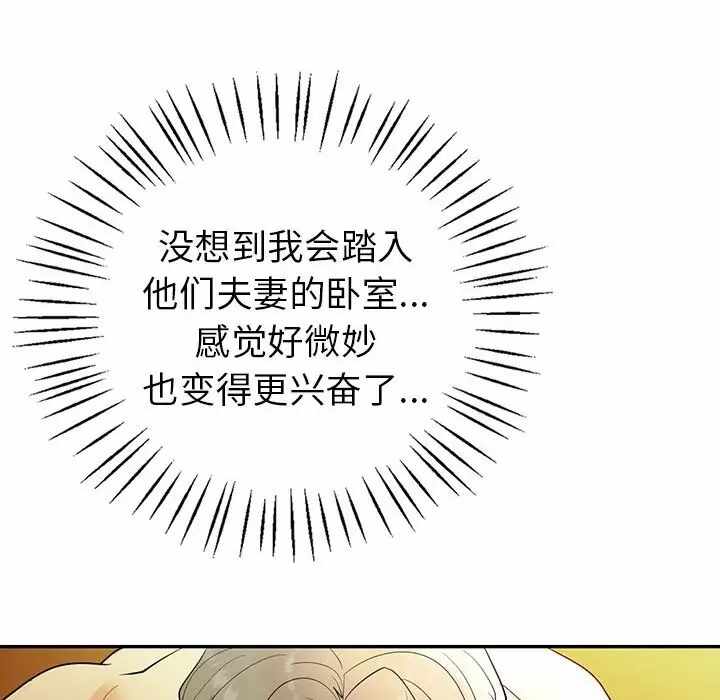 第15张