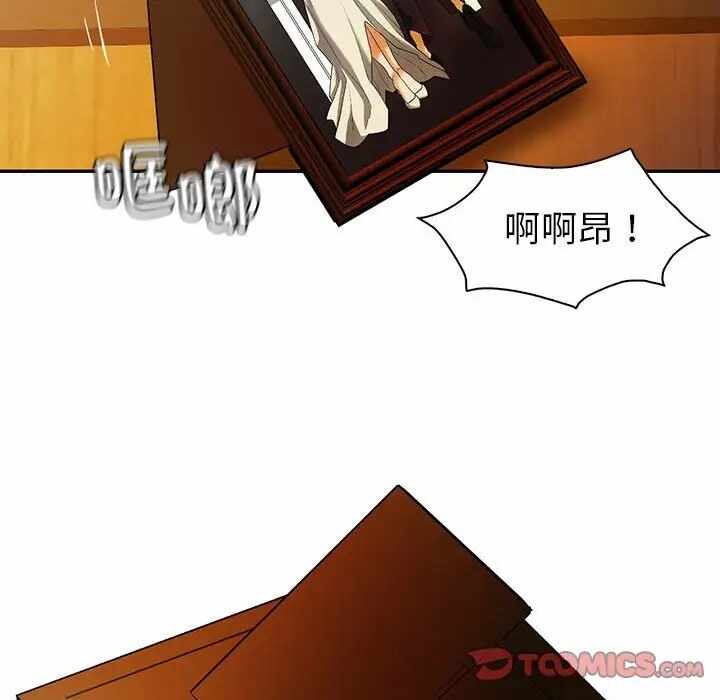第56张