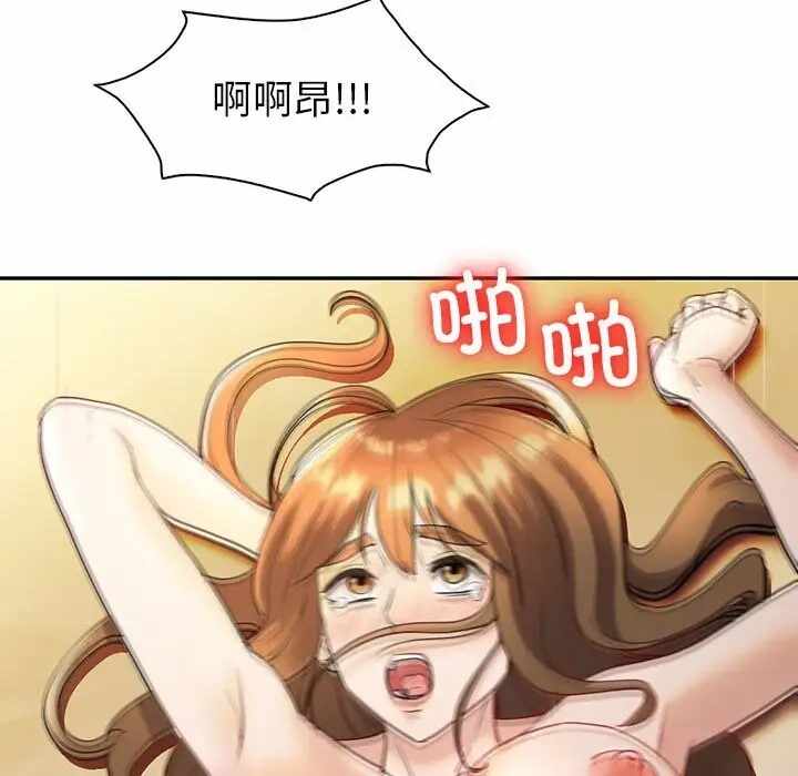 第70张